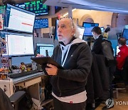 'FOMO' 현상까지 나왔다. 다우·S&P500 사상 최고