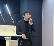 강태욱 변호사 “지금의 게임 경품 규제는 불합리, 대폭 완화되거나 없어져야 한다.”