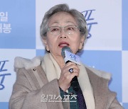 [포토] '소풍' 기자간담회 참석한 김영옥