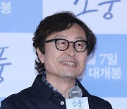 ‘소풍’ 김용균 감독 “‘모래 알갱이’ 허락해준 임영웅과 지지해준 영웅시대 감사”