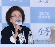 ‘소풍’ 나문희♥김영옥 “뽀뽀 연기? 그거 할만큼은 절친하죠”