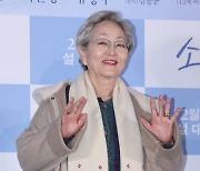 [포토] 김영옥, '소풍' 많이 봐주세요