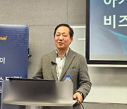 아카마이 “CDN∙보안에서 거둔 성과, 과감한 클라우드 전략으로 이어갈 것”