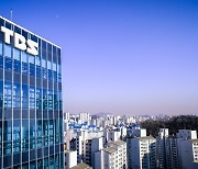 TBS 희망퇴직 신청, 목표치 10% 남짓