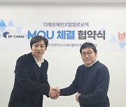 춘천 엘앰로보텍 게임 개발·글로벌 퍼블리싱 모색