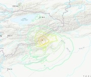 중국 신장 위구르자치구서  '규모 7.1' 지진 발생…피해 커질 듯