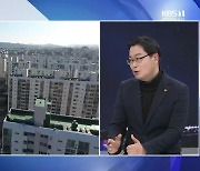 [맛있는 경제] “그 돈엔 안 사요”…‘아파트 신고가’ 거래 역대 최저?