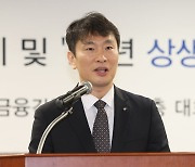 이복현 금감원장 "부동산 PF 부실, 더 빠르게 제거해야"