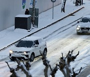 광주·전남 밤새 13.5cm 눈…도로·뱃길 부분 통제