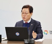 박완수 경남지사 "우주항공산업 컨트롤타워 위해 부처별 완벽한 이관 전제돼야"