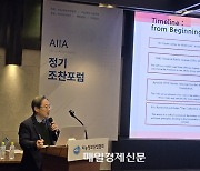 “오픈소스 AI 중요성 커진다...AI 기업 함께 협업해야”