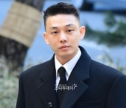 유아인 “우울증 앓아 수면마취제 의존...의사 처방 따른 투약”