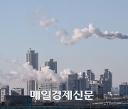 [포토] 화재 아닙니다. 난방 수증기입니다.