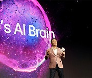 LG Electronics to open Smart Home AI Agent to developers