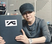 “YG, 올해 신인 나온다”...양현석 ‘200억’ 자사주 매입