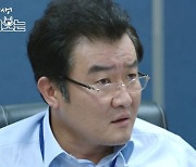 “50대에 할리우드 첫 출연” ‘미생’ 마부장, 맡은 역할 뭐길래