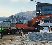 평창군-자율방재단, 대관령면 시가지 후속제설 작업