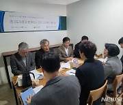 '특수학교 신설' 등 김포 교육 현안에 머리 맞댔다