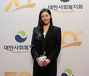 '결혼 축의금 기부' 추자현, 대한사회복지회 감사패 받았다