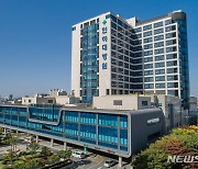 인하대병원, 제1기 권역 희귀질환 전문기관 선정…인천 유일