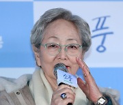 소풍, 김영옥