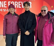 IOC의 첫 번째 ‘올림픽™ 프렌즈’ 가수 샤이니 민호, 2024 강원 동계청소년올림픽대회 응원 동참