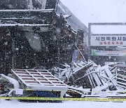 설 앞두고 충남 서천특화시장 큰불…점포 227개 불타