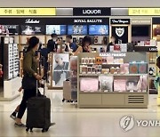 롯데 VS 신라 '빅매치'…김포공항 면세점 2파전