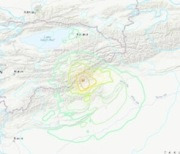 中 신장서 규모 7.1 강진…우즈벡·카자흐까지 진동