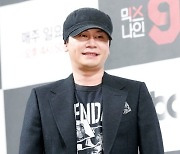 YG 앙현석, 200억 규모 자사주 매입…지분율 19.3%