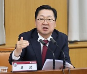 “시·도지사 중투심사 개선 힘 모으자”