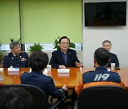 김형재 서울시의원, 강남소방서 안전체험관·119상황실 개관 축하