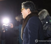 쌍방울 김성태 1년 만에 보석석방…“성실히 재판에 임하겠다”