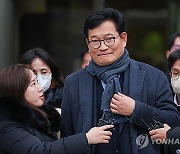 옥중 창당 선언한 송영길···당명 이름이 '정치검찰해체당'?