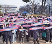 '공공의대 설립' 인천, 제22대 총선 이슈로 급부상