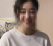 "돈으로 막아야"···이선균 협박해 '3억' 뜯어낸 전직 배우·유흥업소 여실장 기소