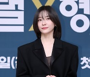 [포토S] 박지현, 분위기 미녀