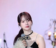 [포토S] 우주소녀 설아, '아름다워'