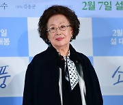 [포토]나문희, 소풍으로 스크린 나들이