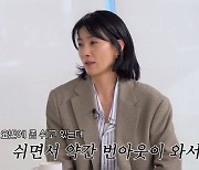 '살롱드립2' 김서형 "데뷔 30년차, 열일하다 번아웃... 욕심부린 결과 같아"[종합]