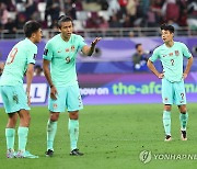 아무것도 보여주지 못한 중국 축구