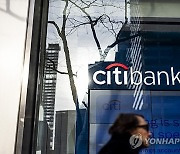 USA NEW YORK CITIGROUP LAYOFFS