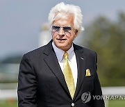 Medina Spirit Baffert Dismissal Horse Racing