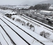 폭설 내린 나주