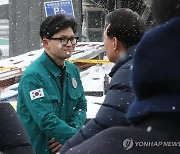 서천 화재 현장에서 만난 윤석열 대통령과 한동훈 비대위원장