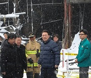 윤석열 대통령, 한동훈 비대위원장과 함께 서천 시장 화재 현장 점검