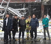 윤석열 대통령, 한동훈 비대위원장과 함께 서천 시장 화재 현장 점검