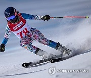 SOUTH KOREA WINTER YOUTH OLYMPIC GAMES