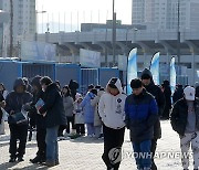 혹한도 못 막는 동계청소년올림픽 인기