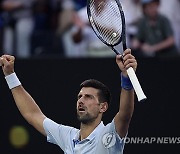 Australian Open Tennis